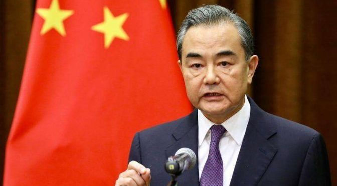 Wang Yi